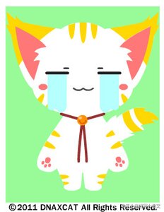 招财